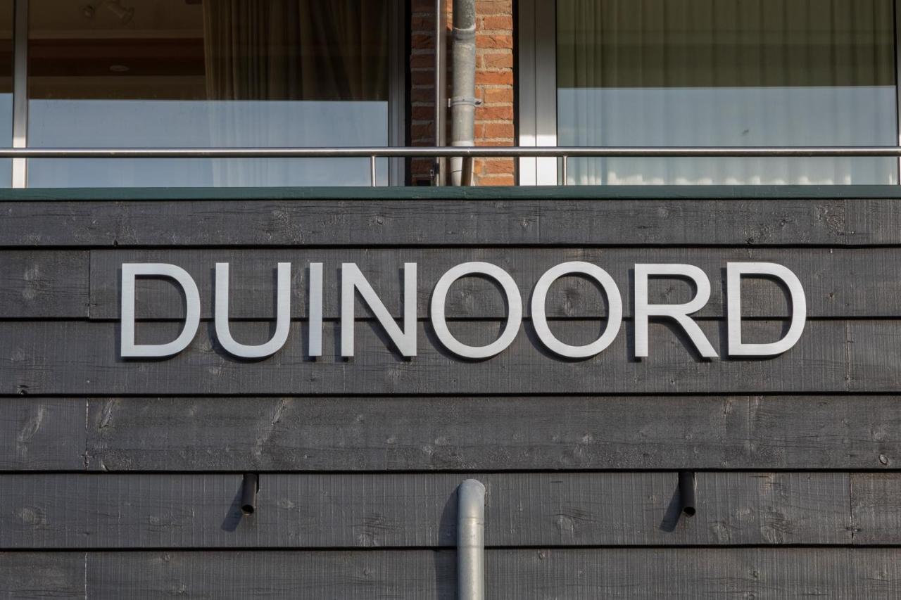 Welcome In - Appartement 'Duinoord' Met Balkon Op Toplocatie Duinweg 117-4 Zoutelande Εξωτερικό φωτογραφία